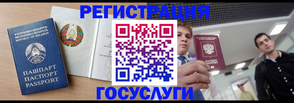 пропишу в квартире в Саратове
